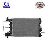 AAA (CRYOMAX) RADIATOR Fits HOLDEN CRUZE JG 1.8L/2.0L (2009 - 2011)