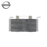 GENUINE NISSAN DUALIS OIL COOLER (21606JD31A)