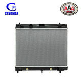 AAA (CRYOMAX) RADIATOR Fits TOYOTA YARIS NCP (2005 - on) AUTO