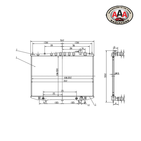 RADIATOR Fits NISSAN FRONTIER (1998 - 2005)