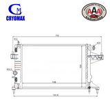AAA (CRYOMAX) RADIATOR Fits HOLDEN BARINA XC (2001 - 2005) AUTO