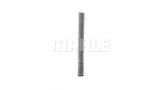 CONDENSER FITS PORSCHE (97057311101) - (MAHLE/BHER)