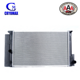 AAA (CRYOMAX) RADIATOR Fits TOYOTA COROLLA ZRE152R / ZRE182R  (2014 - 2018)