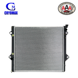 AAA (CRYOMAX) RADIATOR Fits TOYOTA LAND CRUISER PRADO (2003 - 2009)