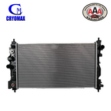 AAA (CRYOMAX) RADIATOR Fits HOLDEN CRUZE JG / JH (2009 - 2011) Diesel