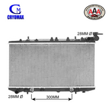 AAA (CRYOMAX) RADIATOR Fits NISSAN PULSAR N14/N15 (1995 - 2000)