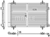 CONDENSER FITS PEUGEOT (6455GH /9682531680) - MAHLE/BEHR