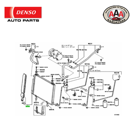 AAA (DENSO) CONDENSER Fits TOYOTA ECHO (1999 - 2005)