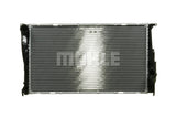 RADIATOR FITS BMW (17117558480 )- MAHLE/BEHR