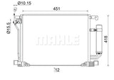 CONDENSER fits  NISSAN JUKE (MAHLE/BEHR)