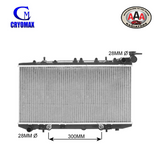 AAA (CRYOMAX) RADIATOR Fits NISSAN PULSAR N14/N15 (1991 - 2000)