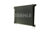 RADIATOR FITS MINI (17118675266) - MAHLE/BEHR