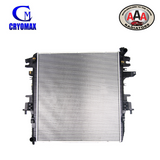 AAA (CRYOMAX) RADIATOR Fits NISSAN PATROL Y62 (2012 - on)