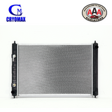 AAA (CRYOMAX) RADIATOR Fits NISSAN MURANO Z51 (2009 - 2014)