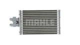 OIL COOLER FITS MERCEDES (A21150017000) - MAHLE/ BEHR