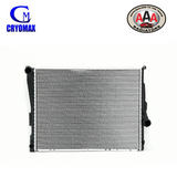 AAA (CRYOMAX) RADIATOR Fits BMW 3 E46 (1998 - 2006)